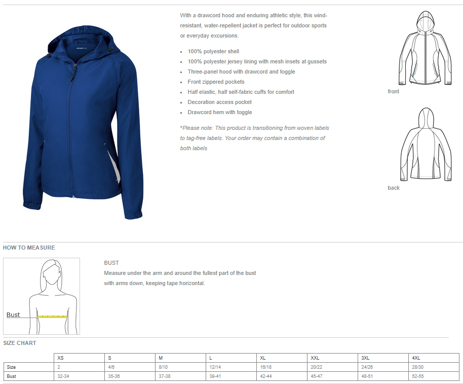 MERRILL WEST WOMENS TRAINING JACKET